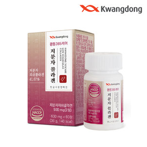 상품썸네일