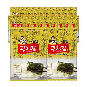 상품썸네일