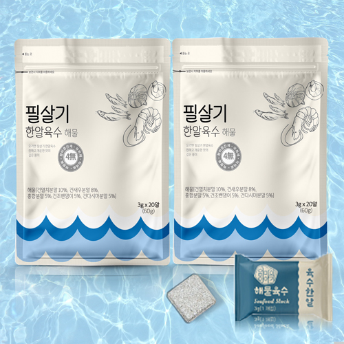 섬네일이미지