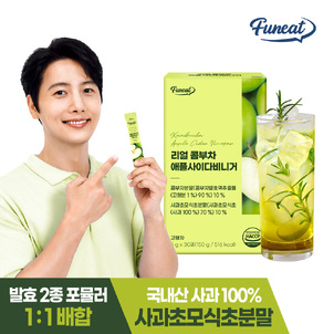 상품썸네일
