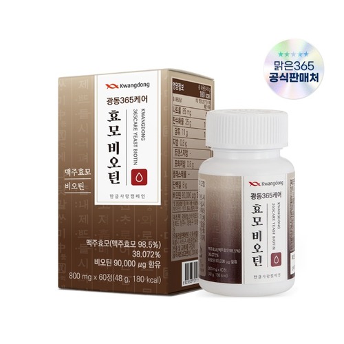 섬네일이미지