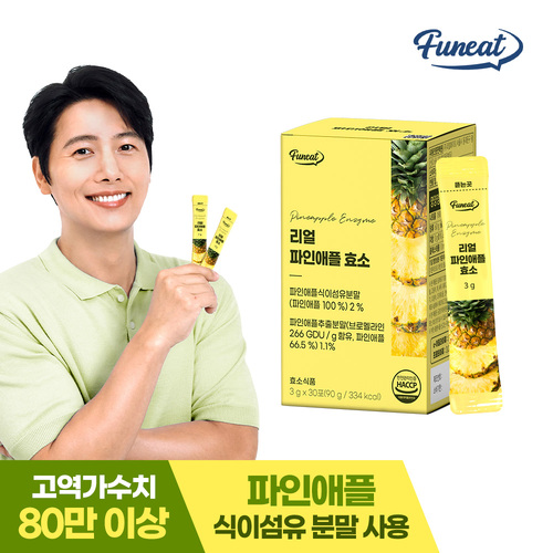 섬네일이미지