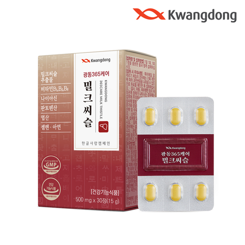 섬네일이미지