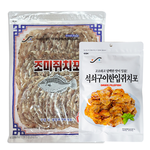 섬네일이미지