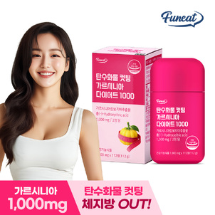 상품썸네일