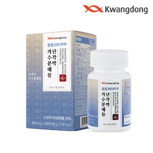 상품썸네일