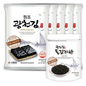 상품썸네일