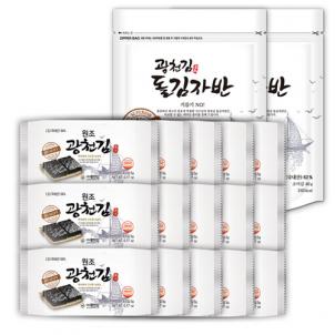 상품썸네일
