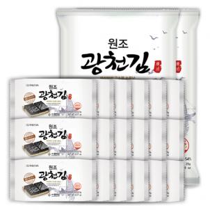 상품썸네일