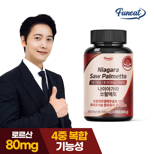 섬네일이미지