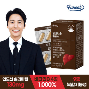 상품썸네일