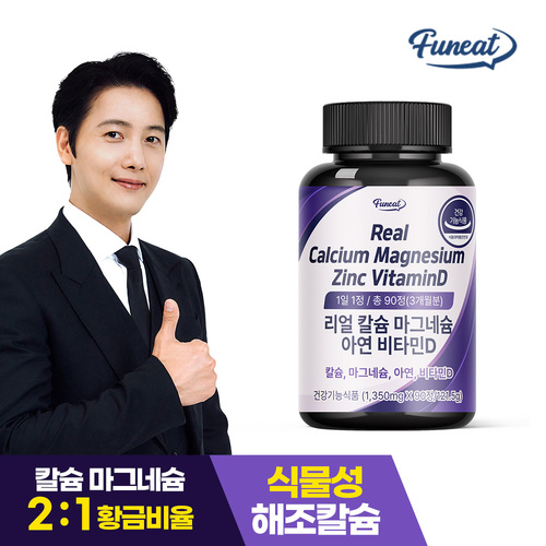 섬네일이미지