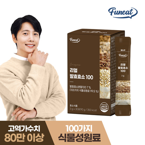 섬네일이미지
