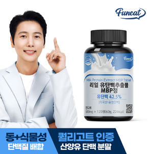 상품썸네일