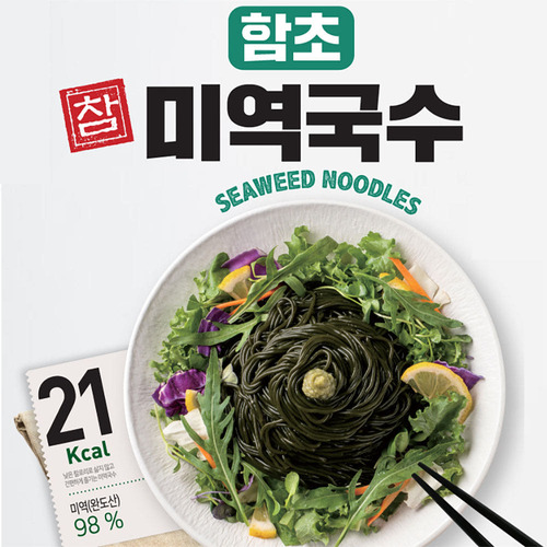 섬네일이미지