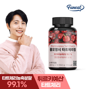 상품썸네일
