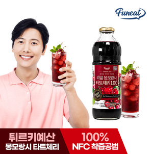 상품썸네일