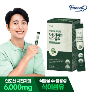 상품썸네일