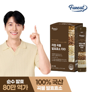 상품썸네일