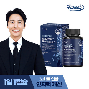 상품썸네일