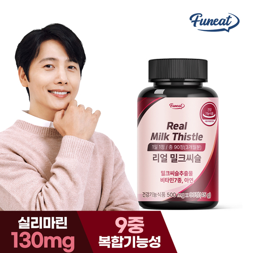섬네일이미지