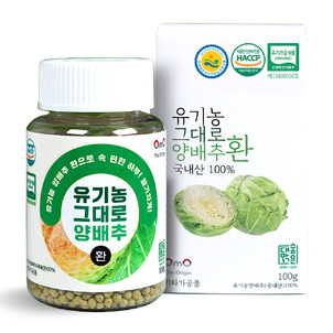 상품썸네일