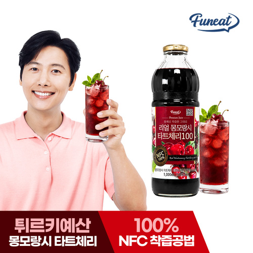 섬네일이미지