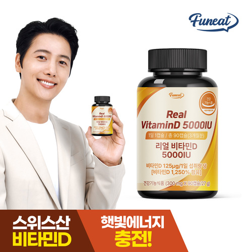 섬네일이미지