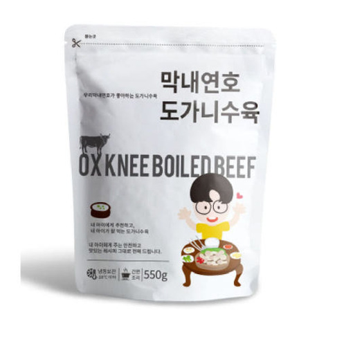 섬네일이미지