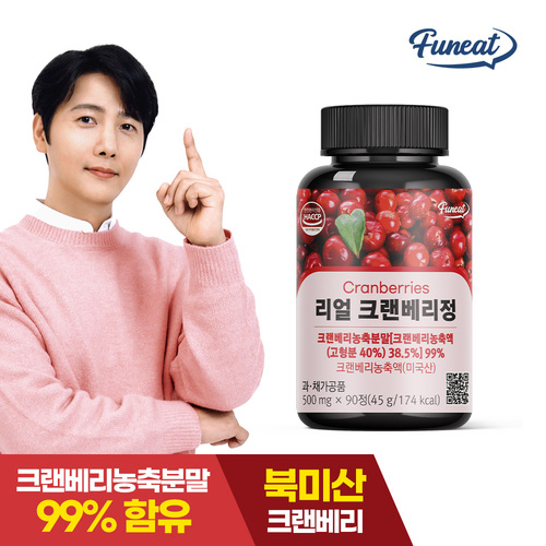 섬네일이미지