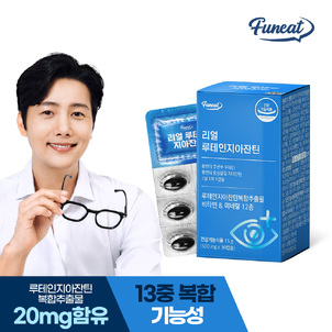 상품썸네일