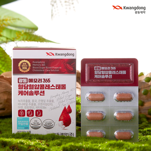 섬네일이미지