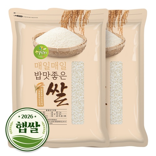 섬네일이미지
