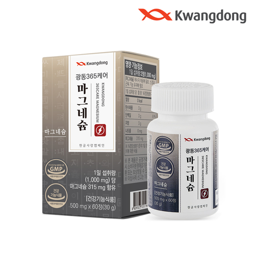 섬네일이미지