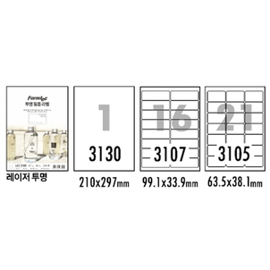 상품썸네일