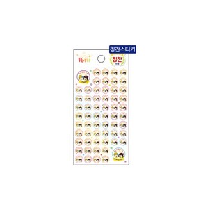 상품썸네일