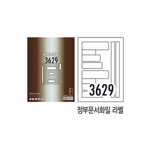 상품썸네일