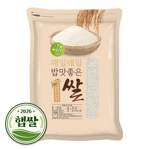 섬네일이미지