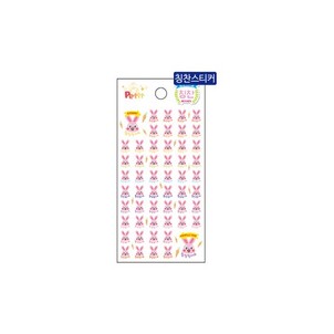 상품썸네일
