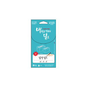 상품썸네일
