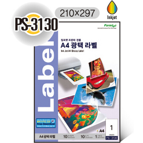 섬네일이미지