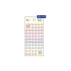상품썸네일
