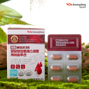 상품썸네일