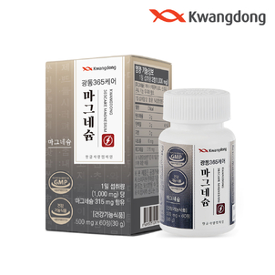 상품썸네일
