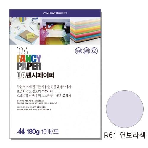 섬네일이미지