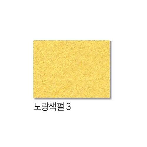 섬네일이미지