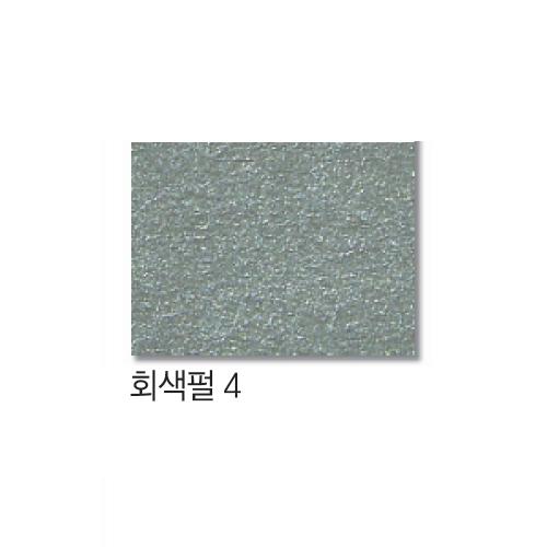 섬네일이미지