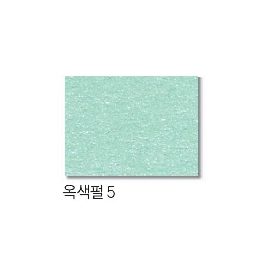 섬네일이미지