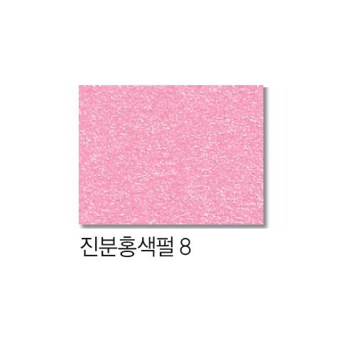 섬네일이미지