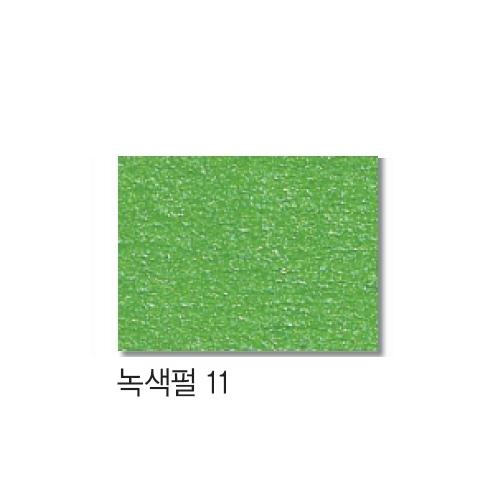 섬네일이미지